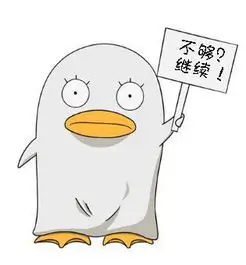 菠萝影视用户头像