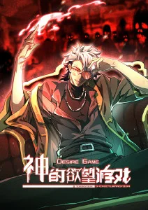 菠萝影视今日更新动漫海报